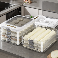 餃子収納ケース冷蔵庫専用食品級冷凍シール新鮮保持水餃子饅頭冷凍整理収納