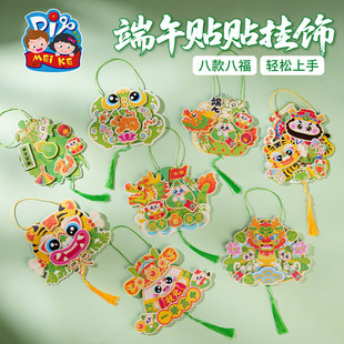 ���繝����N�N��������ֹ�diy��ͯ���������׃��@�h���b��