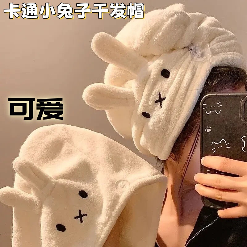 Dry Hair Cap, Absorbent Shower Cap, Hair Quick-Drying Towel, Head Wrap for Women, Cute Thickened Hair Drying Towel, Hair Washing Shower Cap, Cute Dry Hair Cap, Absorbent Shower Cap, Hair Quick-Drying Towel, Head Wrap for Women, Cute Thickened Hair Drying Towel, Hair Washing Shower Cap, Cute