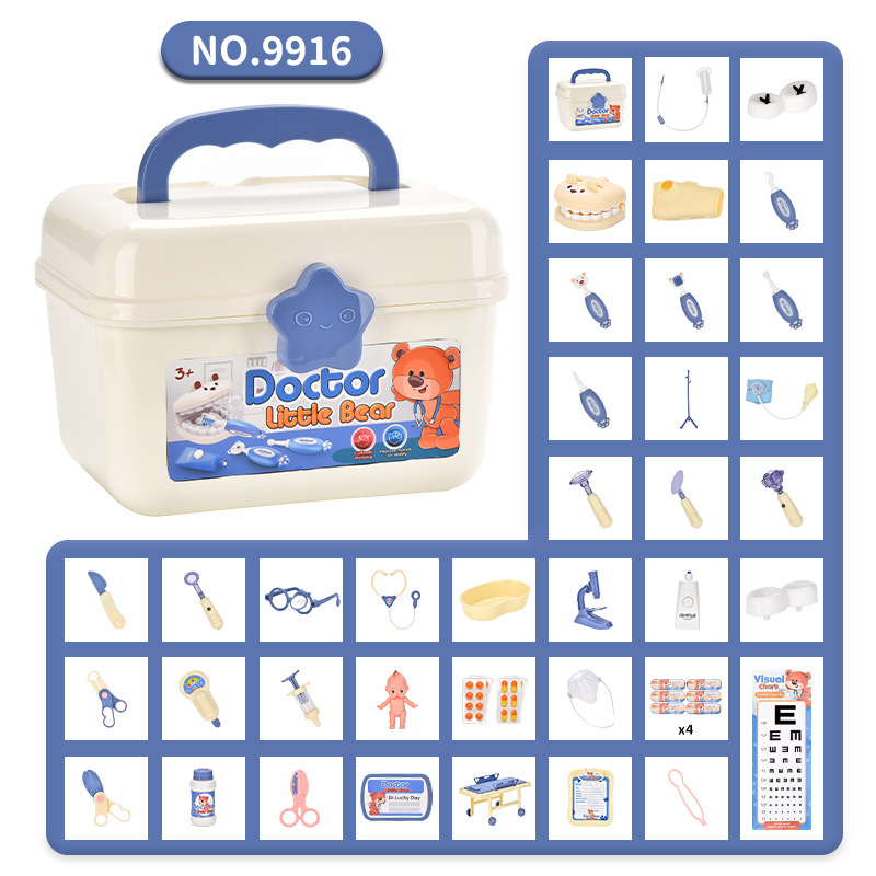 어린이 의사 장난감 세트 조명 IC 42pcs 영어 버전