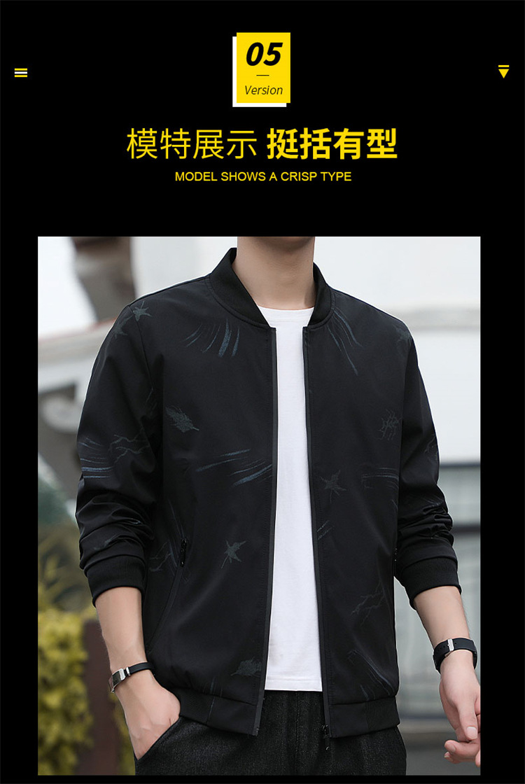 808-2色-M-5XL_10