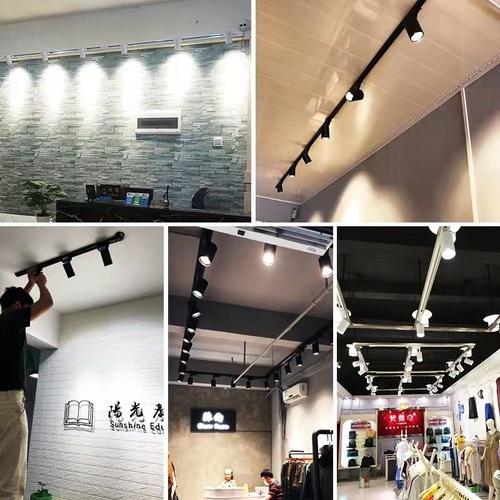 LED track light store COB spotlights clothing store exhibition hall shopping mall high-luminance track light slide type household spotlight