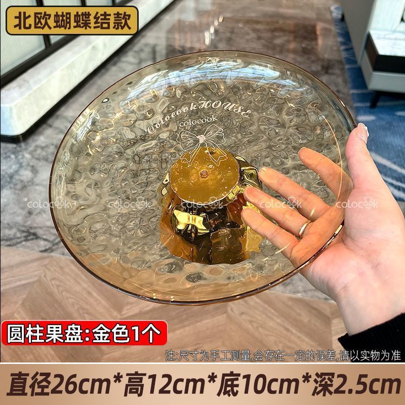 【复古风满满】高脚果盘家用蛋糕甜品盘干果茶点托盘糖果|undefined