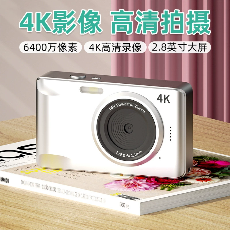 CCD digital camera HD shooting recording camera campus student party gift camera small