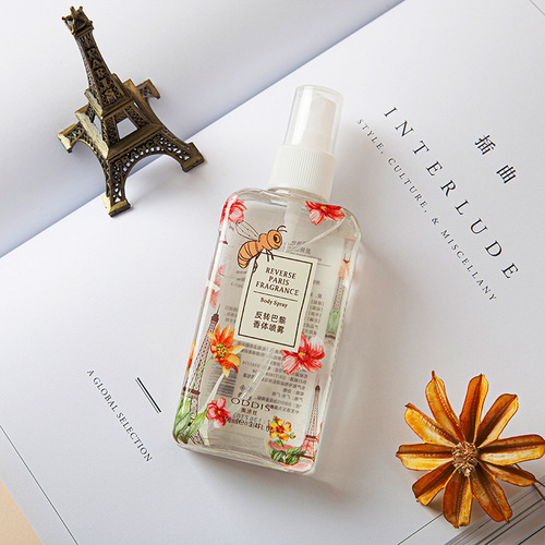 Audis perfume spray no man's land rose reverse Paris ladies long-lasting fragrance famous brand perfume same style