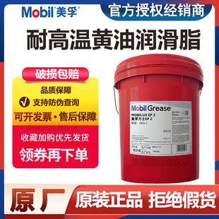 ������ʿEP0 EP1 EP2 EP3����֬ �S��䇻�֬ ���I�S�͌���16KG