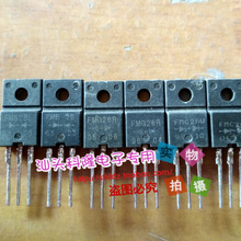 ԭ��ԭ�� FMB-26L FMG-26R FMC-26U ��ָ�������