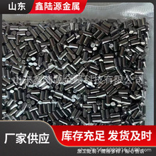 �x���߼� ��x�Ͻ�� Ҏ���Rȫ ���Ќ���3N4N ���Դ