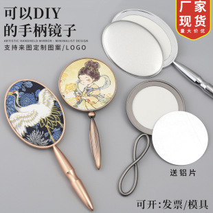 �F؛�͹��S�������ֱ����y�R�����ֹ��̽��R��DIY��logo�YƷ�R��