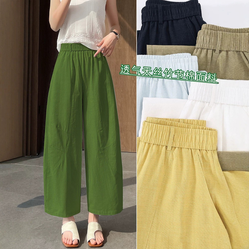 Green Tencel Bamboo Cotton Cropped Wide-Leg Pants for Women, Summer Thin High-Waisted Slimming Casual Pear-Shaped Flared Granny Pants Green Tencel Bamboo Cotton Cropped Wide-Leg Pants for Women, Summer Thin High-Waisted Slimming Casual Pear-Shaped Flared Granny Pants