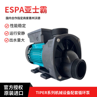 ESPA��������ʿ��С����ʽ�μ��x�ı�TIPER0 90M�O������������