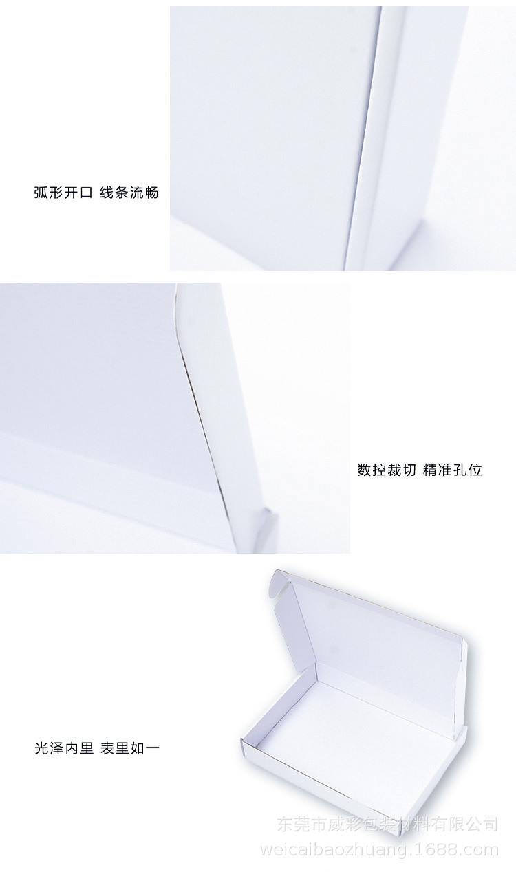白色790_05.jpg