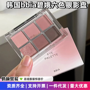 �n��BBIA�̶����ɫ��ӰС�������]�������04���៟��06�������