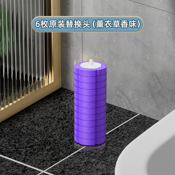 Lavender fragrance brush head (6 pieces of 6 pieces)