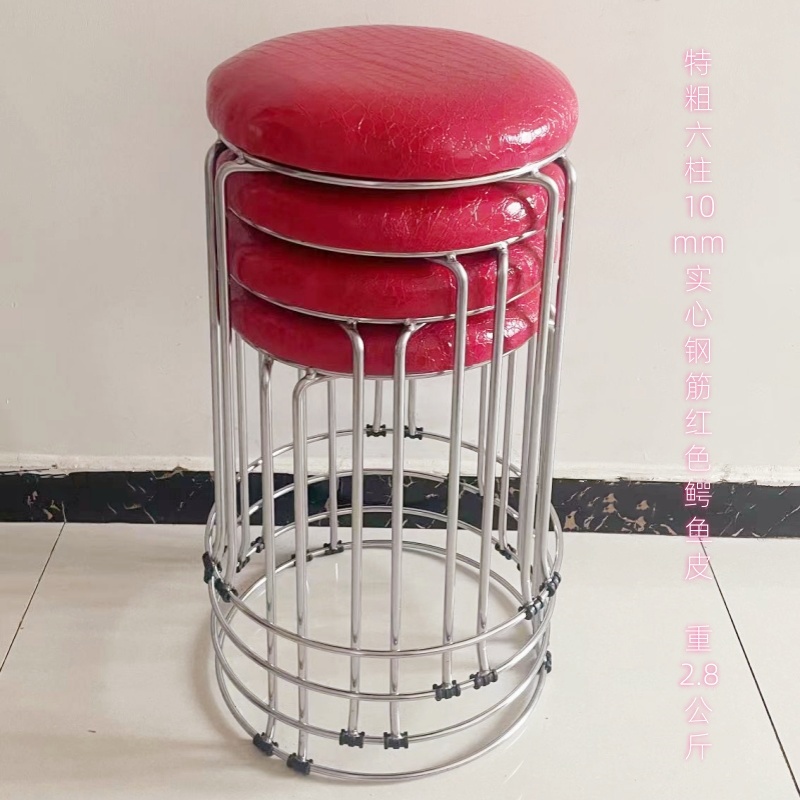 매우 두꺼운 10mm 6열 강철 막대 빨간색 악어 가죽