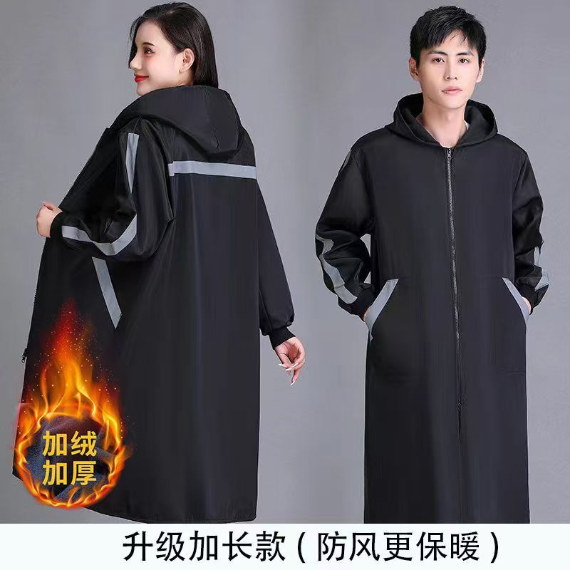 微信图片_20241106113634