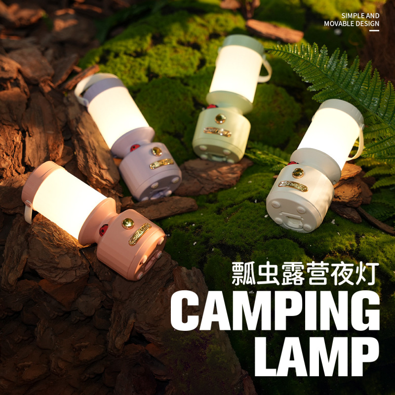 ミニキャンプランプカタツムリテントウムシ清新レトロ目保護小電気スタンドLEDデスクトップ雰囲気ランプクロスボーダー東南アジア|undefined