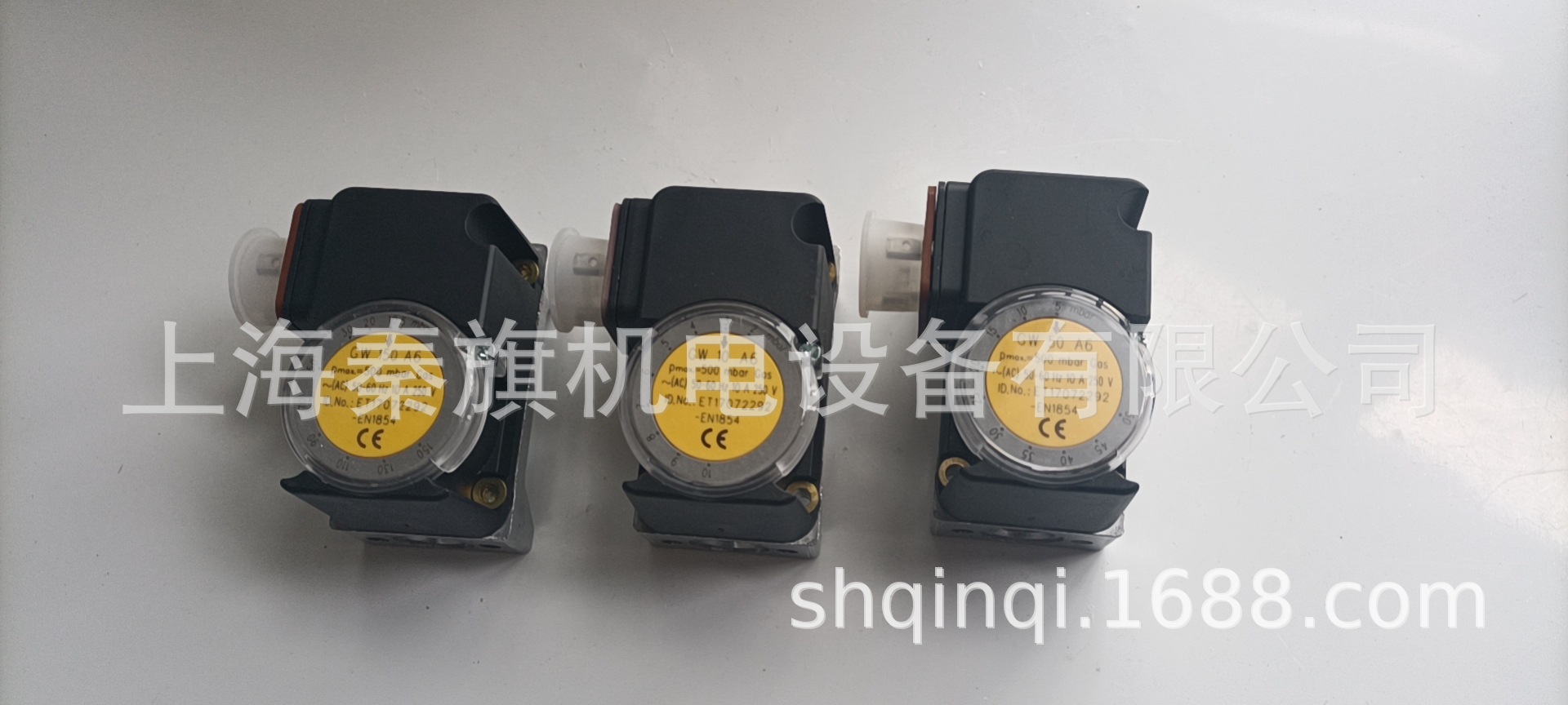 DUNGS GW3A5 GW50A5 GW10A5 GW150A5 GW500A5燃气开关 压力开关