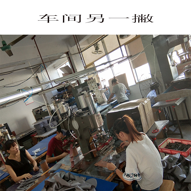 Production 3.JPG