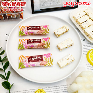 �����myoyoomi������ѩ֬�r�́�����ţ܈�Y��ϲ�����l��ʳţ܈��