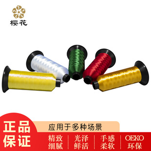 �������ѻ�������z60D2Ⱦɫ��ɫ���������¿������Y�v�¸���ܛ��