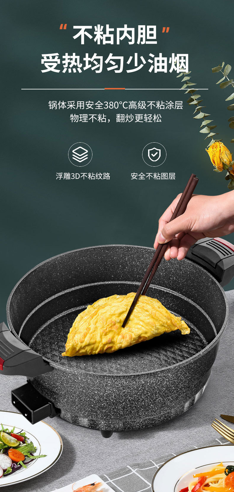 微压锅改_11