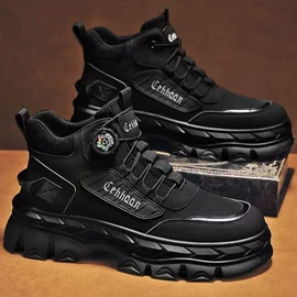 男式运动单鞋;男式休闲单鞋;男式棉鞋