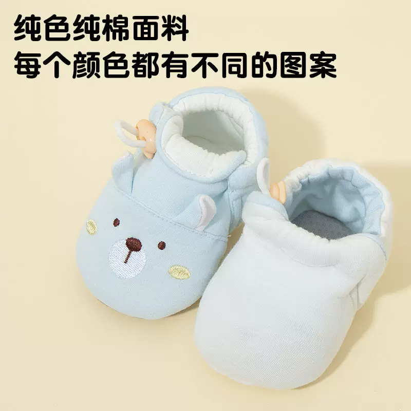 秋季新款男女宝宝卡通刺绣棉布不掉鞋软底防滑婴儿学步鞋现货批发