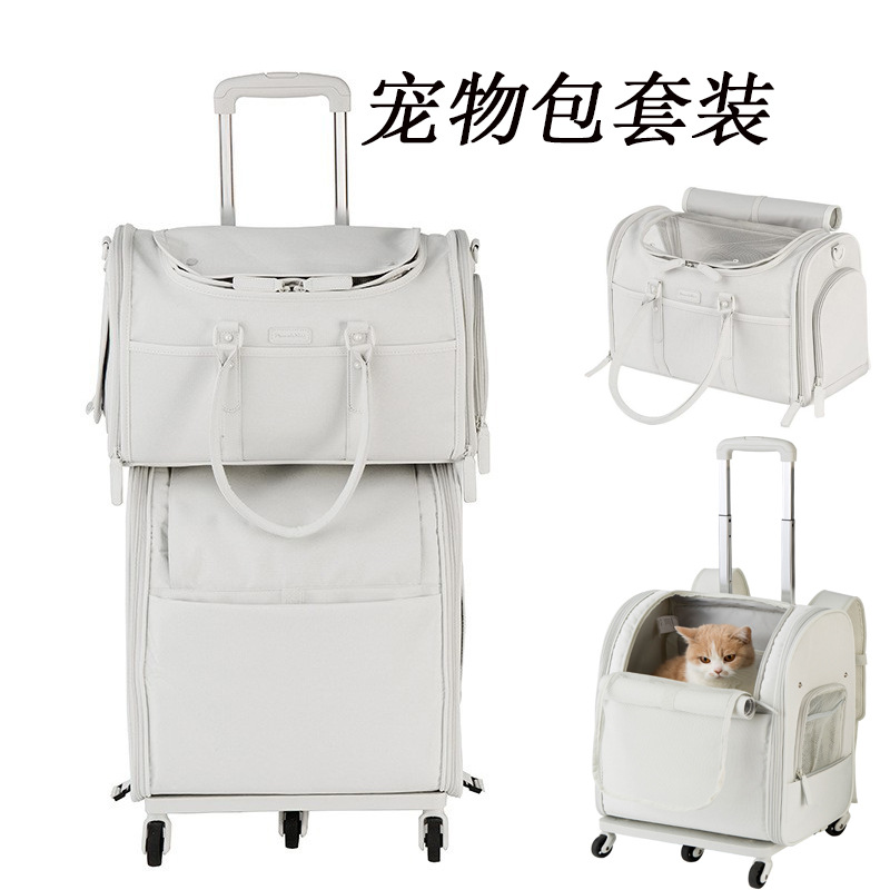 Japan and South Korea pet Draw bar box suit go out Portable capacity Cat Pack oxford pull rod Cat Pack fold Pet package