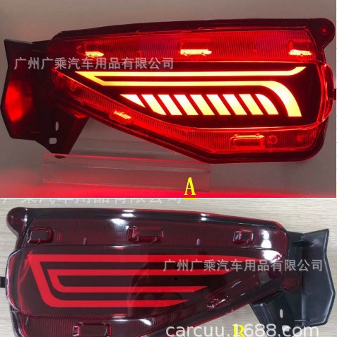 Adecuado para Toyota runner fortuner runner luz trasera parachoques 2015-17LED luz trasera freno trasero luz antiniebla