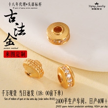 925�y僽��荸����w�������ִ�����ɢ����ˮ�����diy�錚���