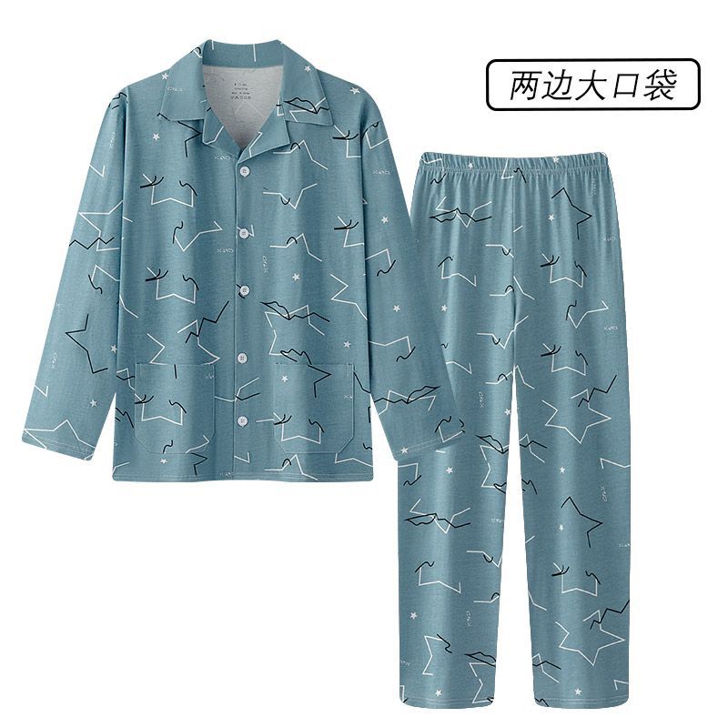C024+C016 남성용 불가사리 슈트
