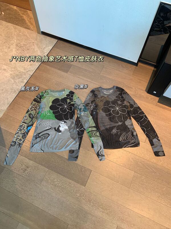 早秋新款jn*y 两色抽象艺术感网纱长袖T恤皮肤衣小红书博主推荐|undefined