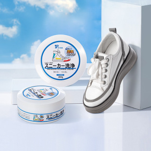 �ձ�����С��Ь��ϴ��һ���װ�Ь��ϴ��ϴЬȥ�S��ϴЬ��ȥ�۲�Ь