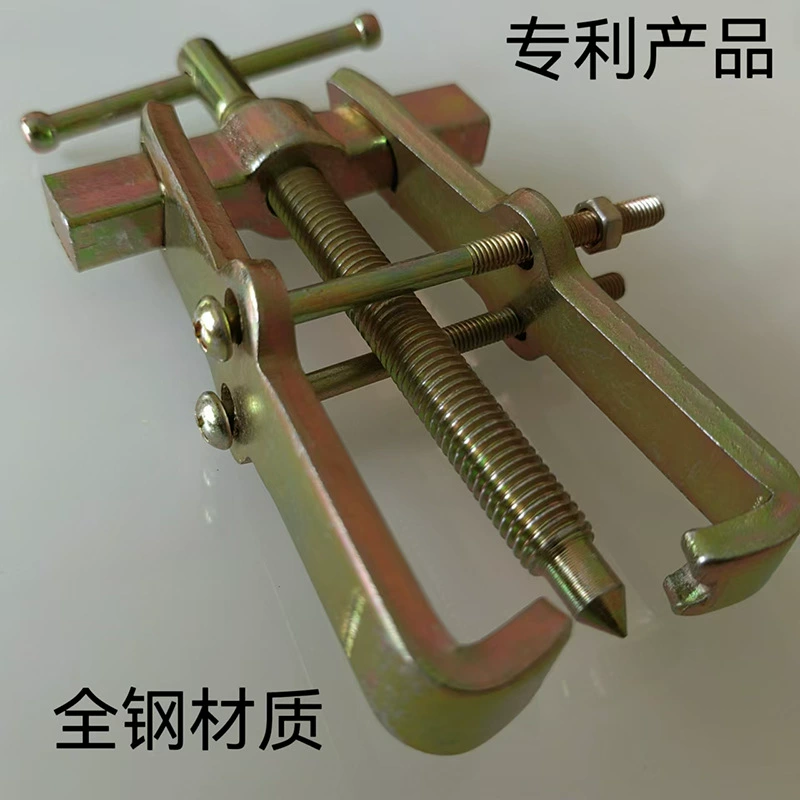 Цельнометаллический съемник с двумя когтями, небольшой многофункциональный съемник подшипников с двумя когтями, инструмент для снятия съемника с когтями, съемник, другие