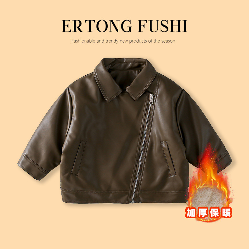 패션 어린이 2024 소년과 소녀를위한 새로운 가죽 코트 어린이와 어린이를위한 봄과 가을 유행 가죽 코트 잘 생긴 탑