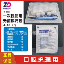 ttһʹßoQșA-10 KQǻo