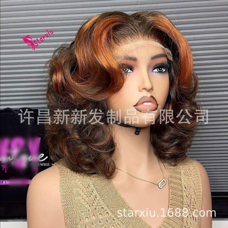 300%Dd Vietnam Hair Curly Lace Wig Human Hair Wigs Bouncy Wa