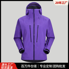 ジャケット MONTXPRO アウトドア単層フルヒートシールジャケット男性と女性のための 3 層ラミネートされた防風性と防水性のスキージャケット