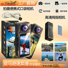 �¿�Ĵָ�\�����C���������K�����T��ӛ䛃x�ڴ��z��C����1080P