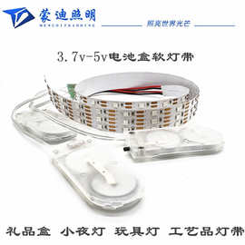 专业生产3v 5v纽扣电池盒灯带led发光礼品盒圣诞礼物4.5v暖光七彩
