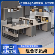 �T�k���c�νM��4��λ�k�������L�����k������X���Ӻ��s6��λ