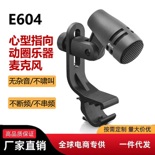 E604����ԒͲͨ��܊�Ĵ��Ȧ�����L��ƽ�羳����ֱ����������|