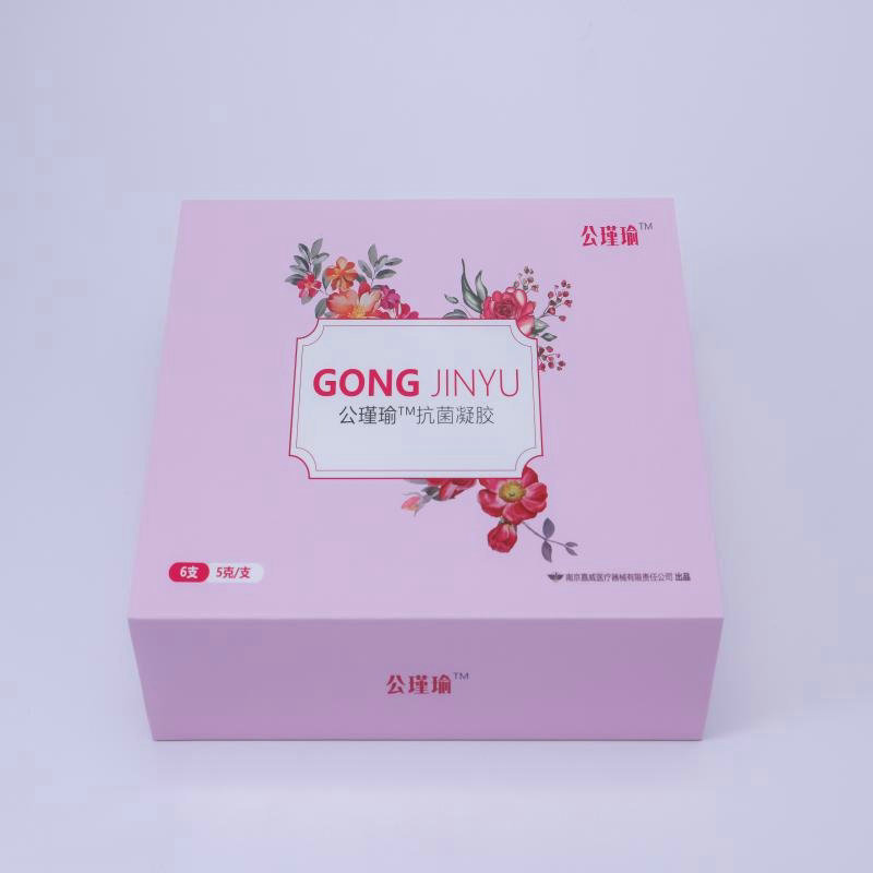 Cleaning Care Gel Private Antibacterial Gynecological Wash Gel Gynecological Gel Female Private Parts Cleaning Care Gel Private Antibacterial Gynecological Wash Gel Gynecological Gel Female Private Parts