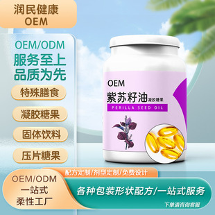 �N�ƴ��ӹ����K�������z�ǹ�����ܛ�z�Ҷ���Դ�^���S&Omega;3