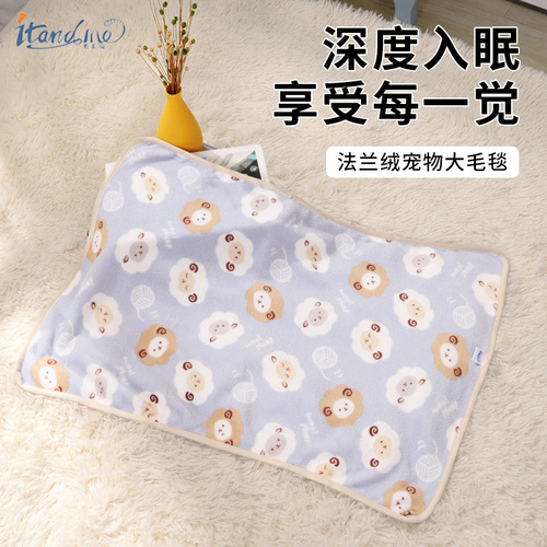 My Pet Fleece Blanket Four-Season Universal Cat Mat Dog Cushion Sleeping Cat Blanket Pet Blanket