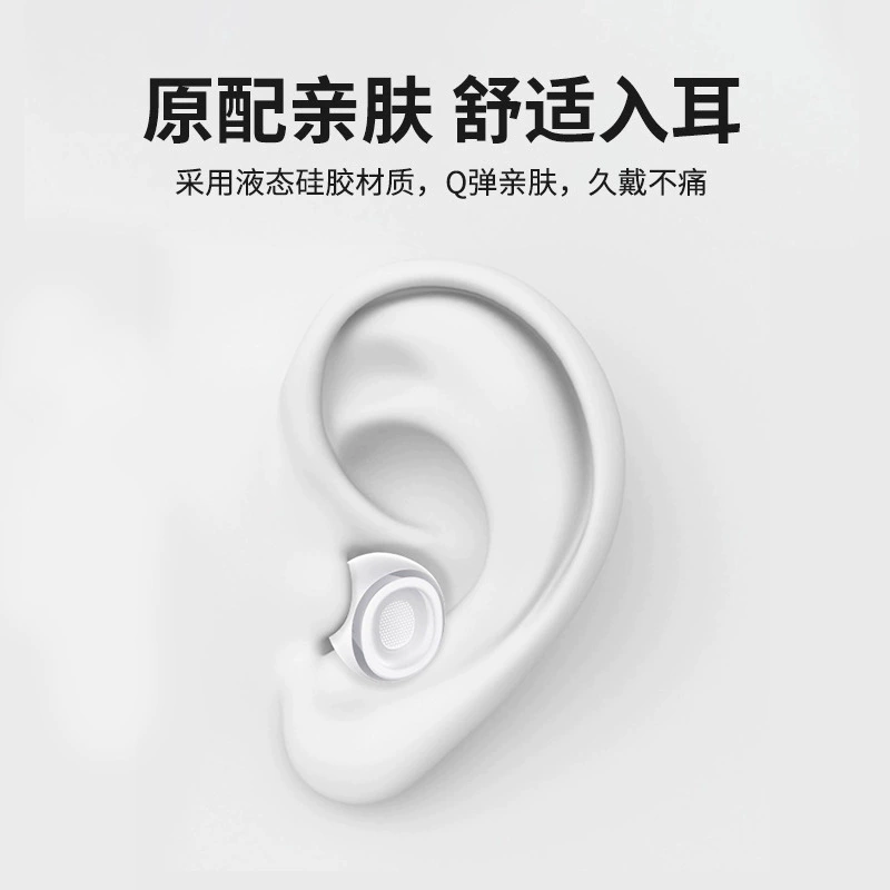 Apple, совместимый силиконовый наушник, затычки, pro2, bluetooth