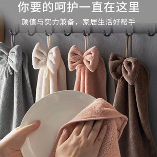 Cross-Border Bow Hand Towel Hanging Coral Velvet Absorbent Towel Bathroom Bathroom Hanging Towel with Strong Water Absorption