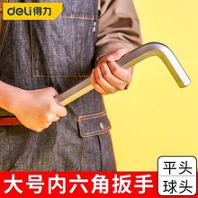 ���������ǰ��ֵ�����Ź�ҵ����ͷ�ӳ��Ӵ�����6�ǹ�����װ����