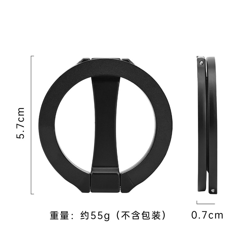卸売両面磁気携帯電話ホルダー合金材料 magsafe 磁気デスクトップサポートスタンドクロスボーダー Amazon|undefined